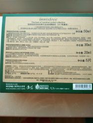 -悦诗风吟innisfree