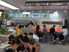 -喧闹·东方大气茶(鹅岭二厂店)