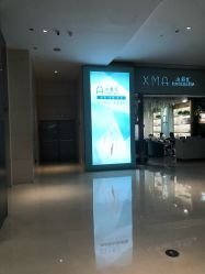 -小美汇美甲美睫美护