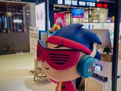 -街头玩家华为苹果手机维修服务(芳甸路天物空间店)
