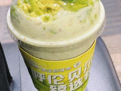 -茉酸奶(春熙路店)