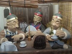 -手工艺活态馆