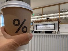 -% Arabica阿拉比卡咖啡烘焙工坊