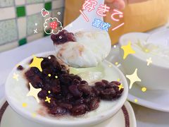 -官也街