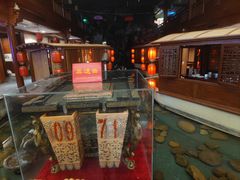 大堂-潇湘甲鱼村(清河店)