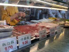 -四宜糕团店(南大街店)