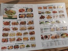 -文记卢源外·江西小炒(凤城八路店)