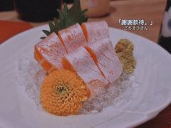 三文鱼腩刺身-小山日本料理(太古汇店)