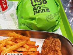 -首开·龙湖成都西宸天街