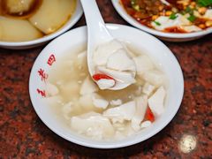 -面爸爸豆瓣抄手(贝森旗舰店)