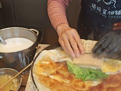 -琦琦蛋饼铺(上南店)