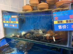 水产区-三个渔夫·蒸汽海鲜(五大道店)