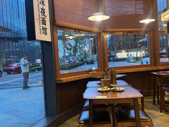 -蟹黄鱼·海派深夜面馆(江湾里店)