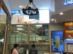 -爸爸糖手工吐司(苏州环球188店)