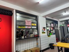 -双生肠粉(牌坊街总店)