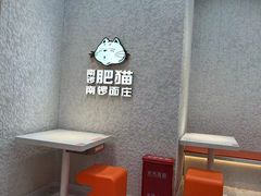 -南锣南门涮肉(南锣鼓巷店)