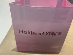 -好利来(清华南门店)