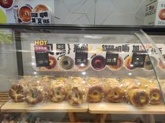-DEMO黛慕蛋糕(中泰店)