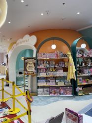 -奈尔宝家庭中心·亲子餐厅(苏州大悦城店)