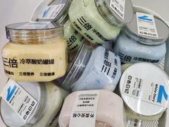 -白色日记·手作酸奶(麦凯乐店)