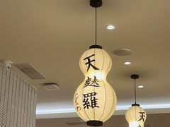 -爱蝦乃家(金虹桥店)