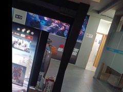-网鱼网咖(金山卫零店)