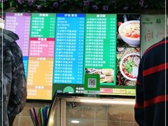 -清真中国兰州拉面(星耀天地店)