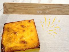 -樂姿生活(万达广场店)