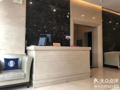 -百姓康洁洗浴中心