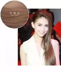-雅仕 HAIR SALON 美发沙龙
