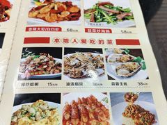 -来之顺海鲜菜馆·青岛菜(栈桥店)