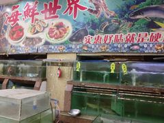 水产区-珠江餐厅
