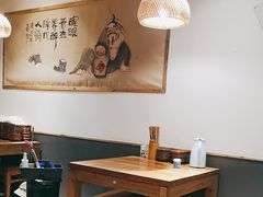 -先启半步颠小酒馆(周浦万达店)