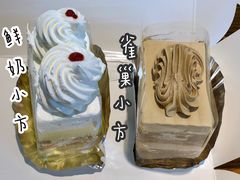 -老大昌(淮海中路店)