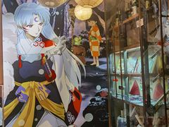 -IPSTAR·潮玩星球·主题店
