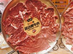 -牛小嫩串串火锅(老国贸总店)