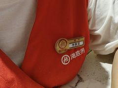 -海底捞火锅(方圆荟店)