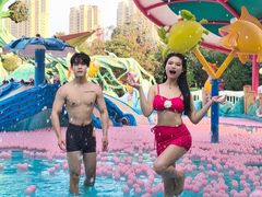 -乐华城·88度温泉乐园