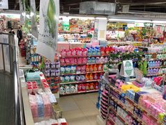 -超市发(美欣店)