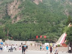 -狼牙山风景区