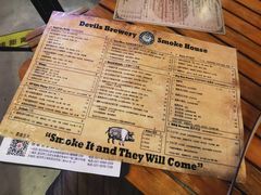 -Devils’ Brewery小恶魔精酿啤酒(泛海美式熏肉店)