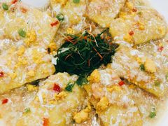 -兴隆槟榔园休闲农庄