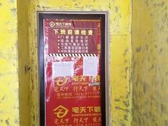 -宅天下装饰·匠心筑家(春熙店)