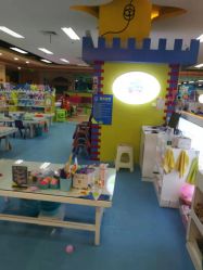 -孩子王(协信星光时代广场店)