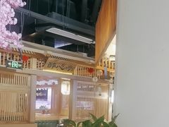 -九田家黑牛烤肉料理(溧阳吾悦店)