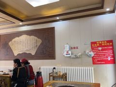 -乳仔牛牦牛汤锅 烤羊排(松潘古城店)