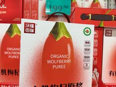 -山姆会员商店(亦庄创意生活广场店)