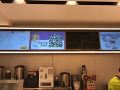 -CoCo都可(双井家乐福店)