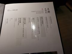 -觀芷隐轩