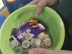 -爱玩嘉年华(江北一店)